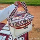 شنطة عزبه