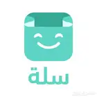 اضافه منتجات في سلة