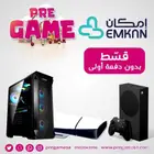 اجهزة الكمبيوتر والعاب سوني5 تجميعة بي سي PC اقساط