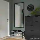 مراية ايكيا