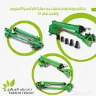 رشاش مدفع محوري زراعي