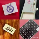 طباعة - مطبعة - مطبوعات - دعاية و اعلان-منيو-استكر-كرت