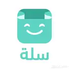 تصميم متجر إلكتروني على منصة سلة