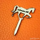 تاقات-لوقوات-تغريسات-تعليقات