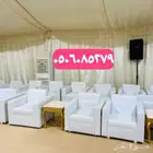 شبكة الافراح للحفلات والمخيمات وجميع المناسبات