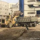 ايجار بوكلين و شيول وقلابات باليوميه او قطوعه في مكه