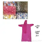 شراشف صلاة بناتية