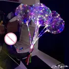 هدايا للاطفال بالونات مضيئة منفاخ كهربائي