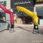 اضاءات اليوم الوطني وتنسيق افتتاحات