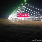 شبكة الافراح للحفلات والمخيمات وجميع المناسبات