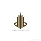 تصميم لوقو