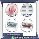 بانيو .حوض. استحمام .بالون الوردي والازرق