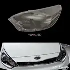 غزاز شمعات كيا ريو _سياراتو