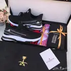 هدايا رجاليه