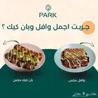 تصميم بوستات إعلانية جدارية او للسوشل ميديا او للشااشات