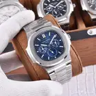 باتك فيليب رجالي اتوماتك هاي كواليتي
