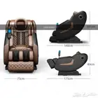 كراسي مساج ضمان سنتين مع التوصيل لجميع المناطق