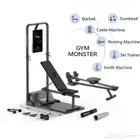 مطلوب جهاز سبيديانس speediance Gym Monster 2