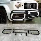 دعامة G63