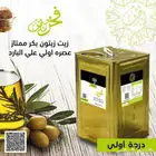 زيت زيتون فخر الجوف اصدار خاص كميه محدوده موسم 2023