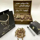 عود طبيعي ميه بالمية وفاخر