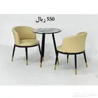 كراسي و طاولة كافي