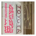 خط او شطرطون هايلكس 2001