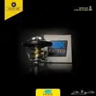 بلف رياضي اكسيد مع الضمان جي ام ( GM ) - شحن مجانا
