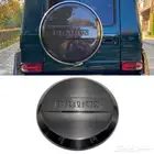 غطاء استبنة كاربون برابوس _تعديل جي BRABUS_G63