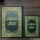 مصاحف