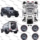 كت تحويل خارجي و داخلي مرسيدس G-class 13-17 الى 23 G900