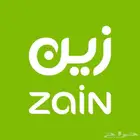 رقم مسبق الدفع للبيع