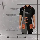 مريله بتصميمك الخاص ( مع اضافة شعارك )