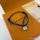 اساور رجاليه