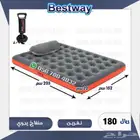 مراتب .هوائيه .سرير .جوده عاليه ماركه بست واي