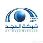 اشتراك المجد