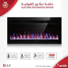 دفاية ديكور كهربائية