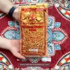 متاي بحريني