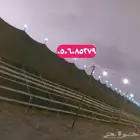 تجهيز الحفلات والمخيمات وجميع المناسبات