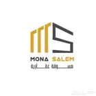 منى سالم مسوقه عقاريه بمدينه الرياض