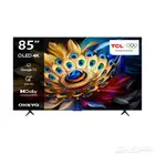 شاشتين tcl 85   98
