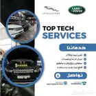 مكاين رنج روفر