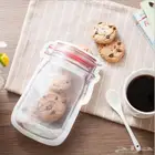 اكياس تغليف برطمان