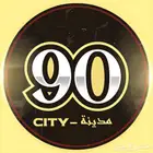 حساب مدينة ال90
