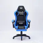كراسي البرو 3 ب399