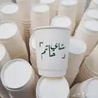 طباعه اكواب