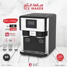 صانعة الثلج المجروش والمكعبات
