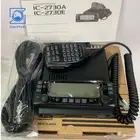ايكوم ابو شاشتين