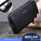 شنطة يد جلد برقم سري