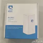 راوتر موبايلي 5G